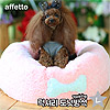 아페토 - 커버분리형 럭셔리 도넛방석 L (핑크)