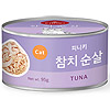 피니키 - 캣 참치순살 캔 95g (순살참치) - 1박스(24개)