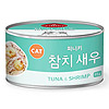 피니키 - 캣 참치새우 캔 95g (순살참치+새우)