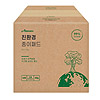 AMONS(아몬스) - 친환경 종이패드 소형 50매