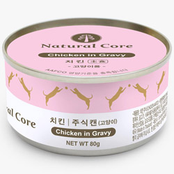 네츄럴코어 - 치킨 주식 캔 80g (고양이용)