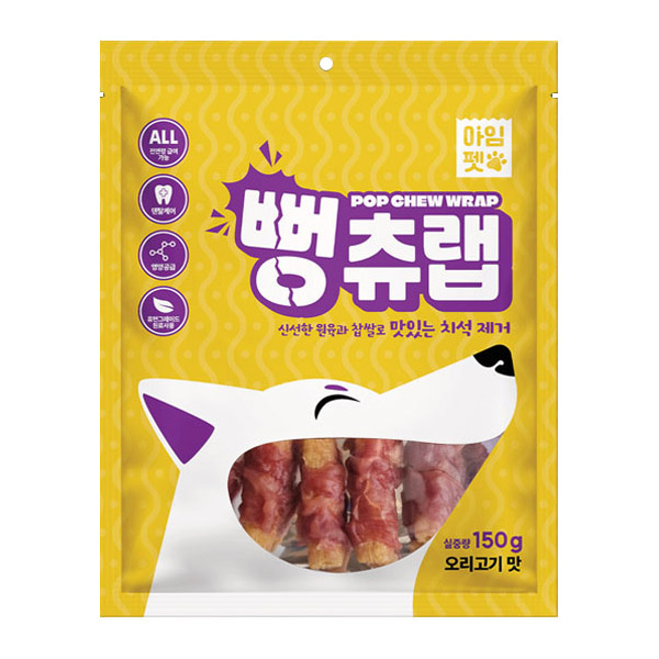 아임펫 - 뻥츄랩 맛있는 치석제거 고기껌 오리고기 150g