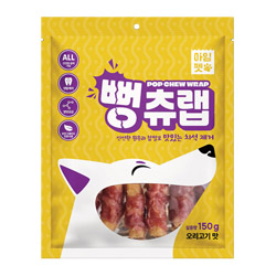 아임펫 - 뻥츄랩 맛있는 치석제거 고기껌 오리고기 150g