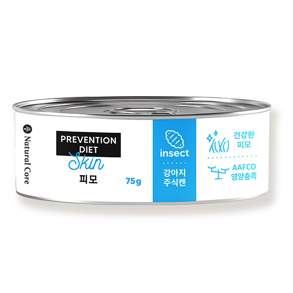 네츄럴코어 - 강아지 주식 인섹트 캔 피모 75g