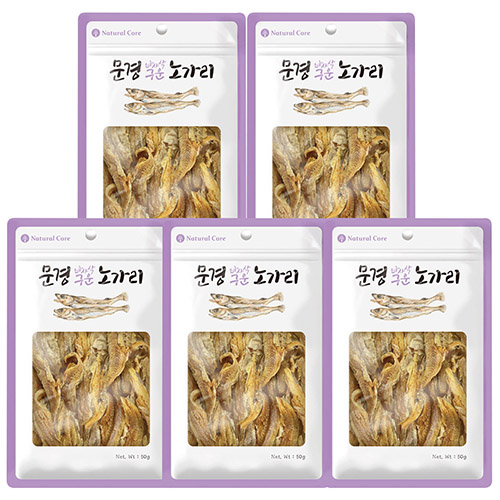 네츄럴코어 - 문경 바사삭구운 노가리  50g x 5개 묶음셋트
