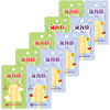 네츄럴코어 - 요거바 혼합 10개셋트(과일 5 + 치킨 5)